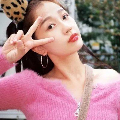 我们不会白头到老