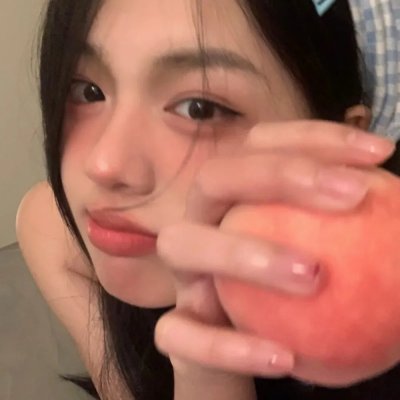 爱慕